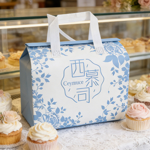 Borsa Termica per Torte con Rivestimento <span class=keywords><strong>in</strong></span> Alluminio, Impermeabile e Isolante, per Consegna Pasticceria, Matrimoni, Compleanni e Trasporto - Product Image 1