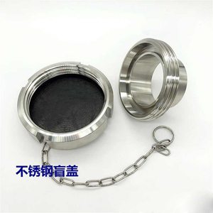 Aomite vệ sinh thép không gỉ 304/316L giả mạo áp suất thấp NPT chủ đề bia sản xuất bia bộ phận thiết bị phụ kiện đường ống Công Đoàn SMS - Product Image 5