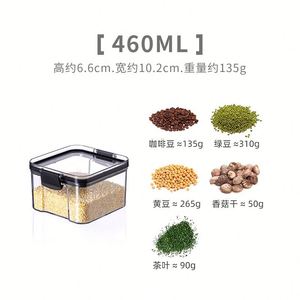 Food Grade Transparent Plastic sealed <b>Jar</b> Kitchen Storage Container for Grains Dried Snacks Tea Leaves - Product Image 6