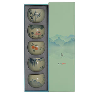 Tasse à thé Gongfu en porcelaine peinte à la main de style chinois MSH, tasse individuelle, cadeau pour un leader âgé - Product Image 1