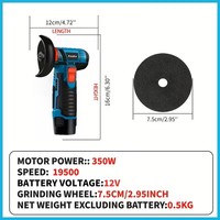 Meuleuse d'angle sans fil portable 12V à moteur à balais, mini, industrielle, pour bricolage, avec interrupteur à palette, batterie au lithium, 1200W, 19500 tr/min, disque de meulage