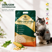 Litière pour chat au tofu et litière mixte pour animaux de compagnie, prix bas, directement de l'usine.