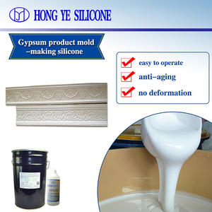 Silicone liquide de qualité alimentaire Hongye RTV-2 Platinum Cure 2025 pour la décoration architecturale, la rénovation, la fabrication de plafonds en plâtre - Product Image 4