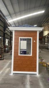 Mini PCs autoservicio lona quiosco móvil al aire libre Kiosko al aire libre comida al aire libre quiosco de plástico quiosco cabina - Product Image 4