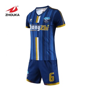 Online customized design soccer jersey football maker shirt soccer jersey designer - Product Image 1