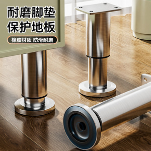 <b>Adjustable</b> Steel <b>Table</b> <b>Legs</b> 8-32cm Heavy Duty Industrial Furniture Support Silver Color - Product Image 1