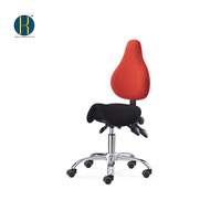 Chaises de bureau de tabouret de siège de selle ergonomique à dossier haut de couleur différente