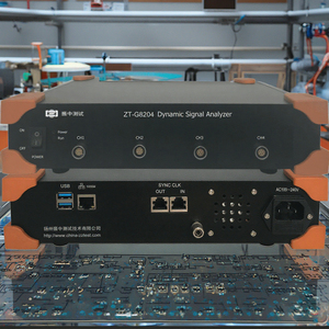 ตัวเก็บข้อมูลเครือข่ายกิกะบิต, การ์ดเก็บข้อมูล, เครื่องวิเคราะห์สัญญาณแบบไดนามิก, เครื่องมือทดสอบ เครื่องวิเคราะห์สัญญาณการสั่นสะเทือน - Product Image 3