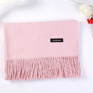 Écharpe à carreaux moelleux Adultes Automne/Hiver Style Cachemire Polyester Mélange Numérique Imprimé Arcs Argyle Motif Couleur Personnalisée - Product Image 3