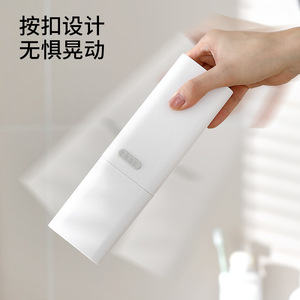 Travel Rinse Cup Portable 101-200ml White Minimalist Toothbrush Holder For Travel Use - Product Image 3