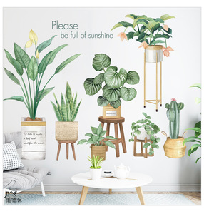 Adesivo Murale con Piante Verdi Rimovibile, Sticker in Vinile Botanico ad Acquerello con Citazioni Ispiratrici <span class=keywords><strong>per</strong></span> Soggiorno e Camera da Letto - Product Image 3