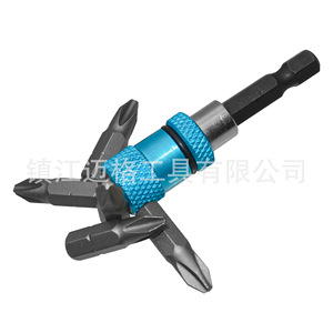 Adjustable Quick Release Magnetic Bit Extension Rod 60 100 150mm With Built In Strong Magnet For Electric Hammer Drill - Product Image 2