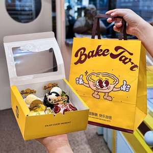Customizable Eco-Friendly Disposable Kraft Paper Bags Handles for Desserts <b>Cake</b> Egg Tart Takeout Packaging Custom Logo - Product Image 4