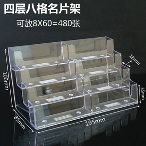 1 2 3 6 8 slot segno di visualizzazione penna trasparente acrilico porta biglietti da visita per la scrivania - Product Image 6