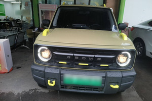2025 Geely <span class=keywords><strong>Panda</strong></span> Mini EV Car Knight 200KM Geely <span class=keywords><strong>Panda</strong></span> Full Series Geome elettrico Mini Car nuovi veicoli di energia Geely - Product Image 2