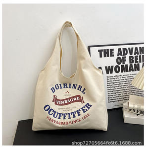 Logo personnalisé en gros imprimé écologique réutilisable épicerie vierge toile coton fourre-tout gilet sac fermeture à glissière supermarché cadeau - Product Image 5