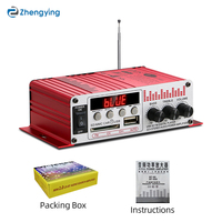 Lecteur MP3 numérique haute puissance avec amplificateur de puissance mini USB BT 12V Modèle d'explosion transfrontalier pour voiture et maison Fabriqué en métal