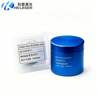 Lentille de découpe laser à fibre HXLASER avec support, focalisation et collimation, modèle BS06K D37 F100 F150 F200, ensemble collimateur et lentille de focalisation laser
