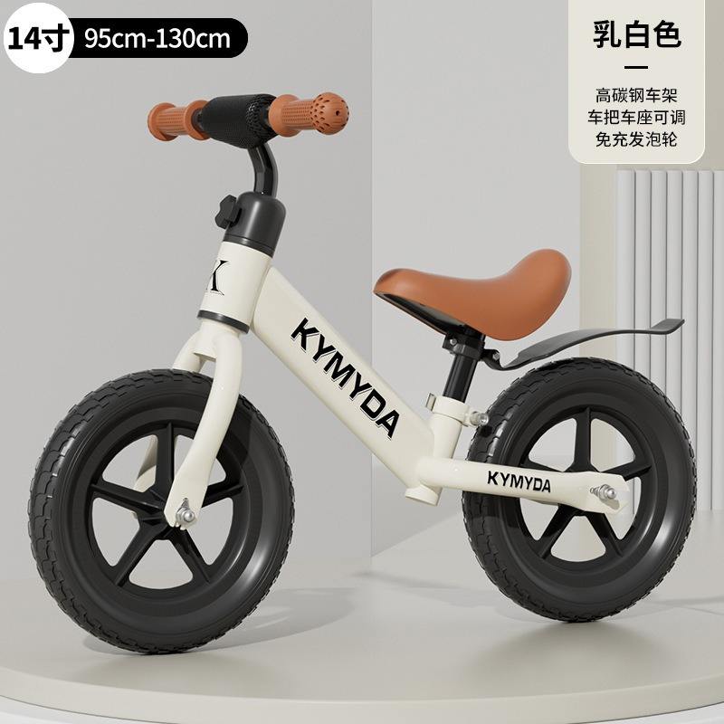 ล้อโฟมสีน้ำเงินขนาด 12 นิ้ว