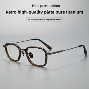 Montura de <span class=keywords><strong>Gafas</strong></span> Cuadradas de Titanio Puro K22J, Estilo Punk, Unisex, Grandes, Ultraligeras, de Diseño, para Miopía, Venta al Por Mayor - Product Image 3