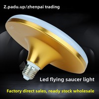 Ampoule LED Soucoupe Volante à Courant Constant Haute Puissance Tri-Proof Économe en Énergie pour Usage Résidentiel Culot E27 Alliage d'Aluminium Doré 1000