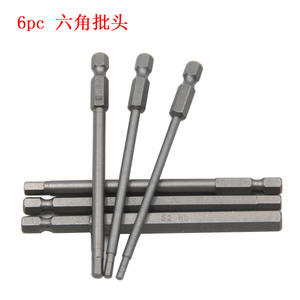 Puntas de Destornillador Hexagonales Mr Drill de 100 mm, H2.5, H3, H4, H5, H6, H8, Acero al Cromo Vanadio de Grado Industrial para Taladros Eléctricos - Product Image 2