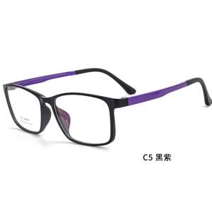 Monture de lunettes Beta Utlem, rectangulaire, monture complète, noire, unisexe, légère, 67075, verres en résine - Product Image 5