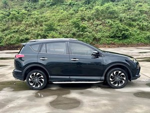 <span class=keywords><strong>Toyota</strong></span> <span class=keywords><strong>RAV4</strong></span> Rongfang Usado Preferencial, Modelo <span class=keywords><strong>2016</strong></span>, 2.5L, Automático, 4x4, Volante a la Izquierda, Edición Premium, en Stock, Buen Estado - Product Image 4