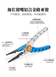 Aluminum Alloy Fishing <strong>Pliers</strong> Multifunctional Cutting Line <strong>Pliers</strong> <strong>Split</strong> <strong>Ring</strong> Remove Hooks Tool <strong>for</strong> Sea Fishing Tackle - Product Image 3