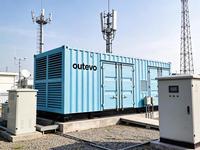 Générateur diesel en conteneur 2250 kW super silencieux 480 V à démarrage automatique avec sortie stable pour les mégaprojets et l'alimentation en énergie à long terme