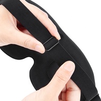 3D 입체 메모리폼 수면 안대 블랙 여행용 조절형