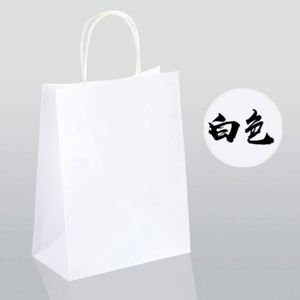 Eco-Friendly Classic Recycled Kraft/<b>Craft</b> Paper <b>Bags</b> Twisted Paper Cord Handles for Food Takeaway Gift Packaging (Customizable - Product Image 2