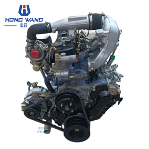 Vente directe usine – Pièces détachées d'excavatrice marque HongWang – Ensemble moteur diesel 4JA1 – Garantie 1 an – Origine Chine – Pré-inspecté - Product Image 2