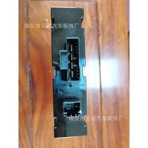 Convertidor CC-CC BMW 61429247159 VSU 400 LA2R para Sistema de Batería Automotriz - Product Image 5