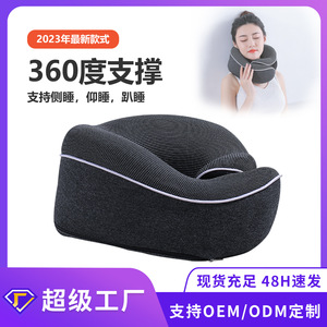 U-Shaped <b>Pillow</b> Memory Foam Portable Travel <b>Neck</b> Support With Eye Mask And Earplugs For Adults - Product Image 5