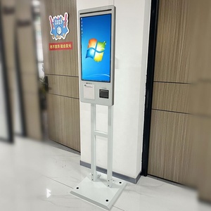 Kiosco de Pedidos al por Mayor con Android 11, Servicio SDK, Pantalla Táctil Full HD de 21.5 Pulgadas, Kiosco de Autoservicio para Cantina/Cafetería - Product Image 3