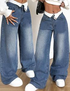 Rétro Hot Girl Flip <span class=keywords><strong>Taille</strong></span> Denim Jeans Femmes Solide Couleur Lâche Droite Respirant Pantalon - Product Image 4