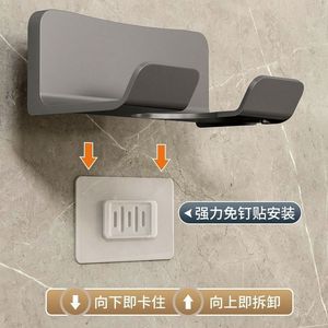 Metal <b>Wall</b> <b>Mounted</b> Hair Dryer Holder Rectangle Minimalist <b>Bathroom</b> <b>Shelf</b> Durable Storage Rack For Shower Room - Product Image 4