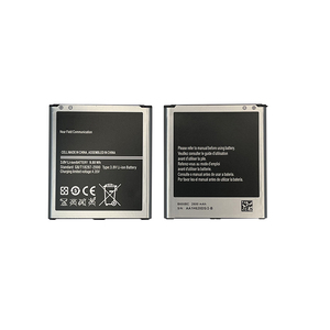 Spot Goods nuevo B600BC 2600mAh 2000mAh 1200mAh teléfono inteligente Paquete de <span class=keywords><strong>batería</strong></span> <span class=keywords><strong>externa</strong></span> para <span class=keywords><strong>Samsung</strong></span> Galaxy S4 i9500 <span class=keywords><strong>batería</strong></span> - Product Image 3