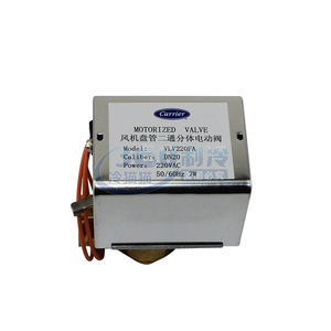 วาล์วไฟฟ้าสำหรับชุดแฟนคอยล์ยูนิต VLV220FA 240V ควบคุมการเปิด-ปิด สำหรับอะไหล่คอมเพรสเซอร์แบบสกรูเคลื่อนที่ - Product Image 2