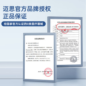 High Flow Non Invasive Humidification Therapy Device With Tracheostomy And Nasal Oxygen Delivery Medical Grade - Product Image 2