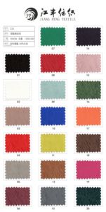 C25 Cupro <span class=keywords><strong>เปลือก</strong></span>เครปสีทึบรูปแบบเสื้อ<span class=keywords><strong>ผ้า</strong></span> - Product Image 5