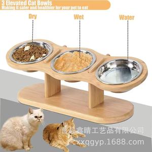 Comedero de bambú y madera para gatos de varias filas, soporte creativo y sencillo de madera maciza para alimentación de mascotas, comedero de madera para perros de interior - Product Image 2