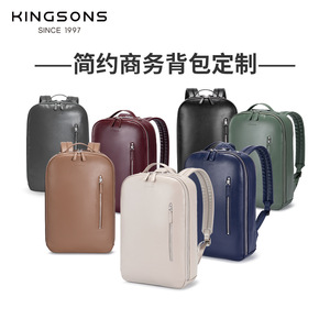 Kingsons Business Backpack Lightweight Computer <b>Bag</b> With Zipper Closure For Men's Travel And <b>Work</b> Use - Product Image 5