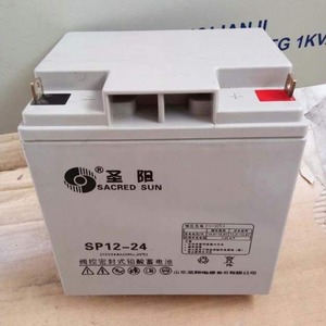 Sacred Sun Sp12 24 Vrla <b>Battery</b> 12v 24ah For <b>Ups</b> And Emergency Power Systems - Product Image 1