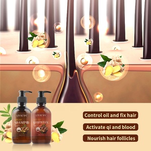 Champú <span class=keywords><strong>y</strong></span> acondicionador de jengibre a base de hierbas para reparar la pérdida de cabello dañada - Product Image 4