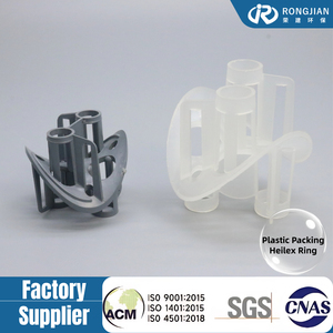 Anello Heilex in PP su Misura con Eccellente Resistenza Chimica, Riempitivo Plastico per Colonna di Distillazione da Laboratorio - Product Image 1