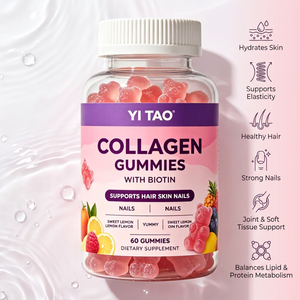 Gummies de biotine et collagène haute puissance OEM avec vitamine C pour soutenir les cheveux, la peau et les ongles, améliore l'élasticité de la peau, maintient la santé des articulations - Product Image 2