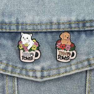 Broche de Metal con Diseño de Flor para <span class=keywords><strong>Perro</strong></span>, Pin de Esmalte con Dibujos Animados de Mascotas, Broche de Flor para Mochila, Solapa, Joyería, Regalos - Product Image 4