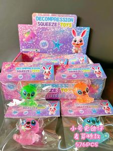 Juguetes Sensoriales de Pulpo para Apretar, Bolas Antiestrés, Premios para el Aula, Recuerdos para Fiestas, para Niños y Niñas de 5 a 7 Años - Product Image 5